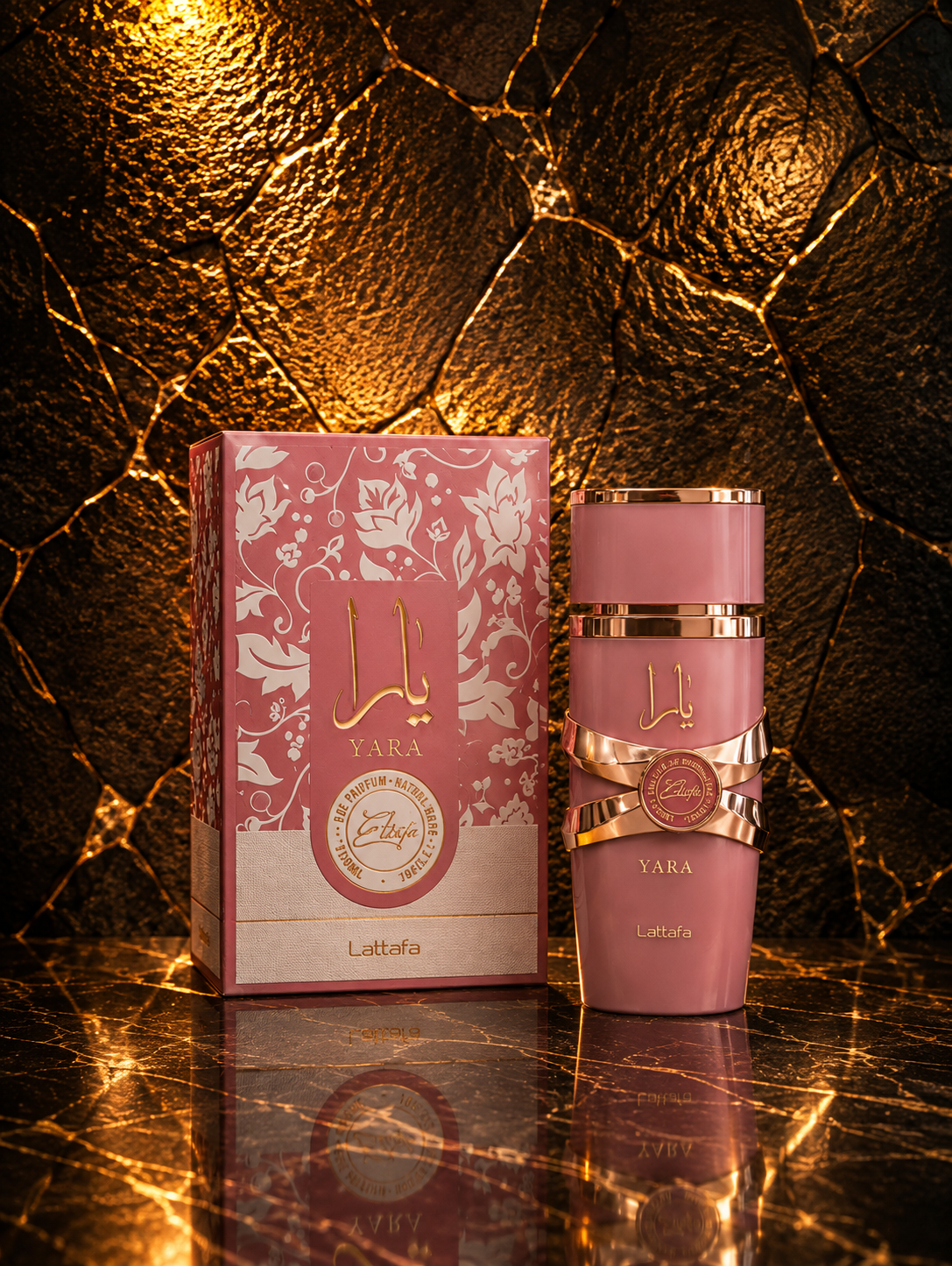 Caixa e frasco do perfume Yara Elixir da Lattafa