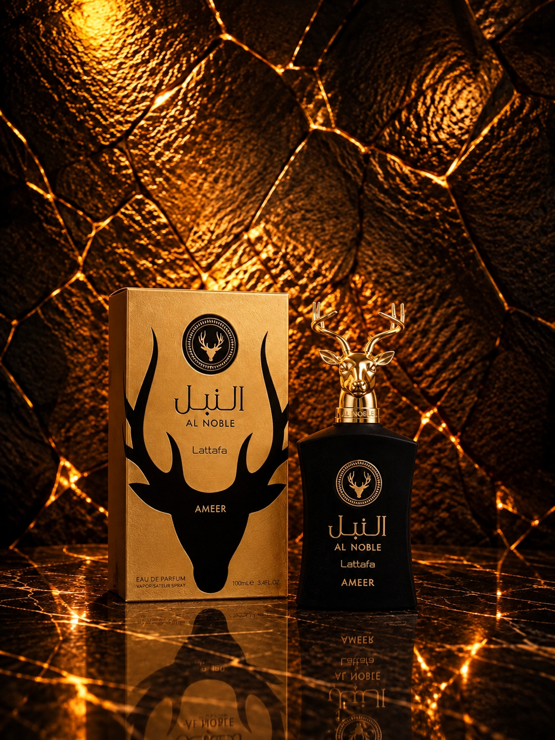 Caixa e frasco do perfume Al Noble Ameer da Lattafa